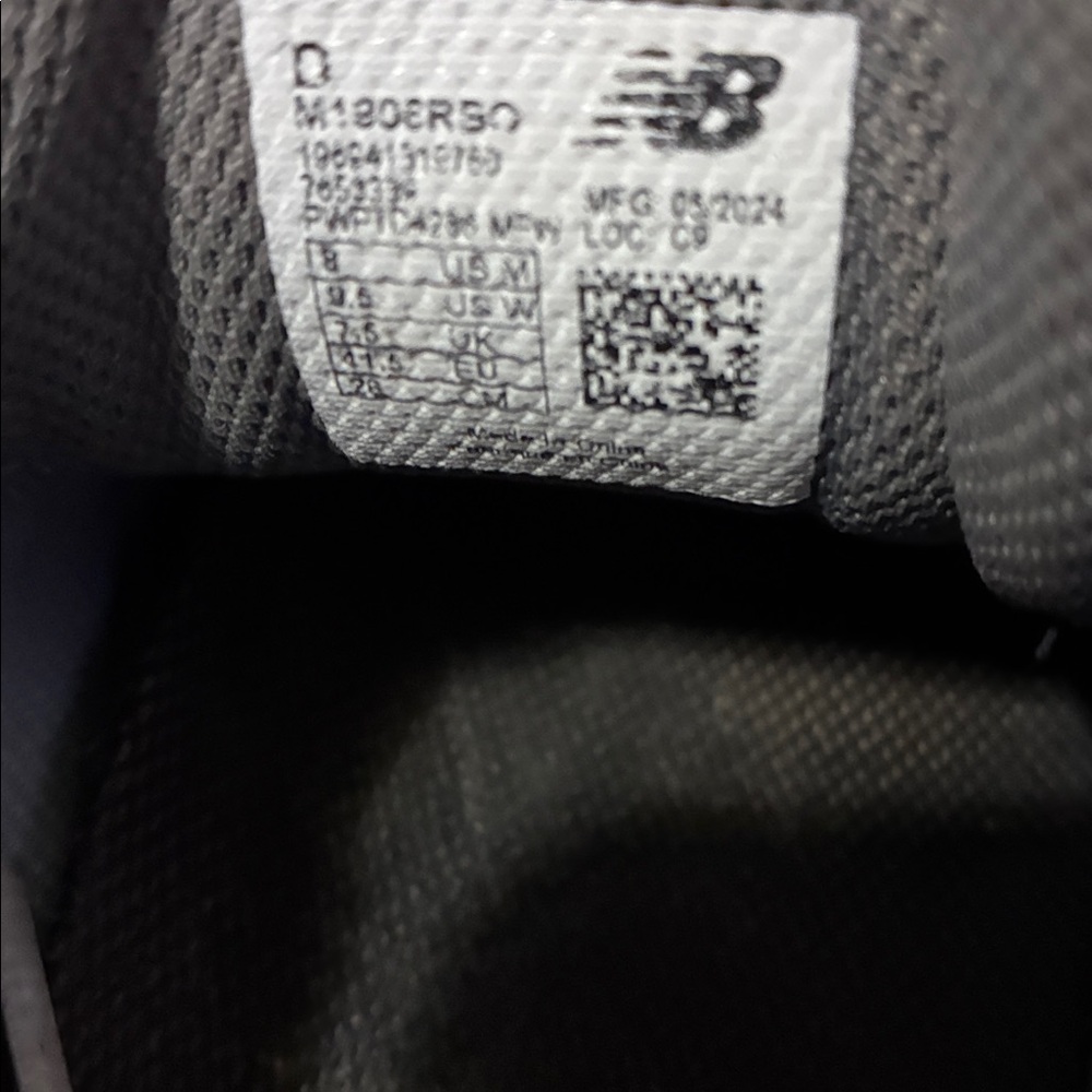 New balance 1906r - Picture 5 of 8